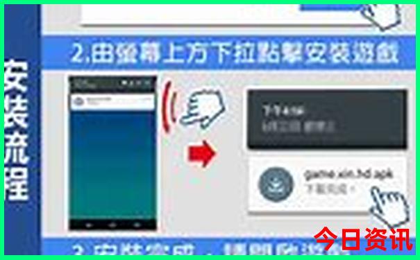 东莞免费景点排行榜前十名